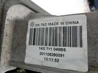 Fiat 500 312 07-15 1,3JTD 70KW Schaltkulisse Schalthebel Fiat 500 312 07-15 29.10.2014 1K0711049BS gebraucht Vorschau 5