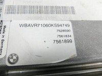 BMW E91 3er 320i 06-08 2,0i 110KW Motor Steuergerät ECU Motorsteuergerät BMW E91 3er 320i 06-08 28.02.2006 7565301... Vorschau 5