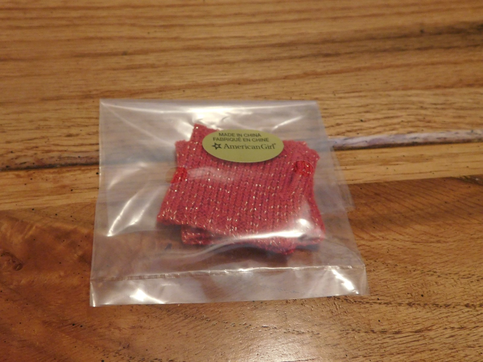 AMERICAN GIRL TRULY ME DOLL SPARKLY JAZZ OUTFIT NEW IN BOX FREE SHIPPING RETIRED