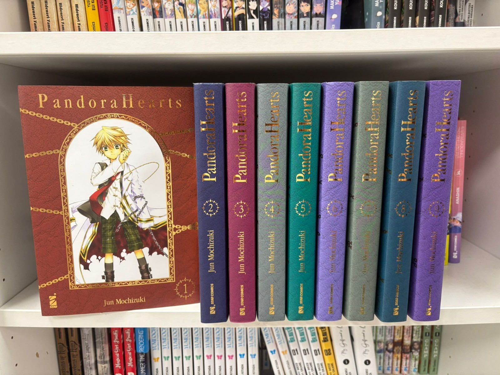 Pandora Hearts New Edition - Complete Series 1/9 - Star