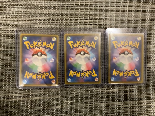 Pokemon Karten Kyogre Reshiram Yvetal Shiny Star V Amazing Rare Jap PSA
