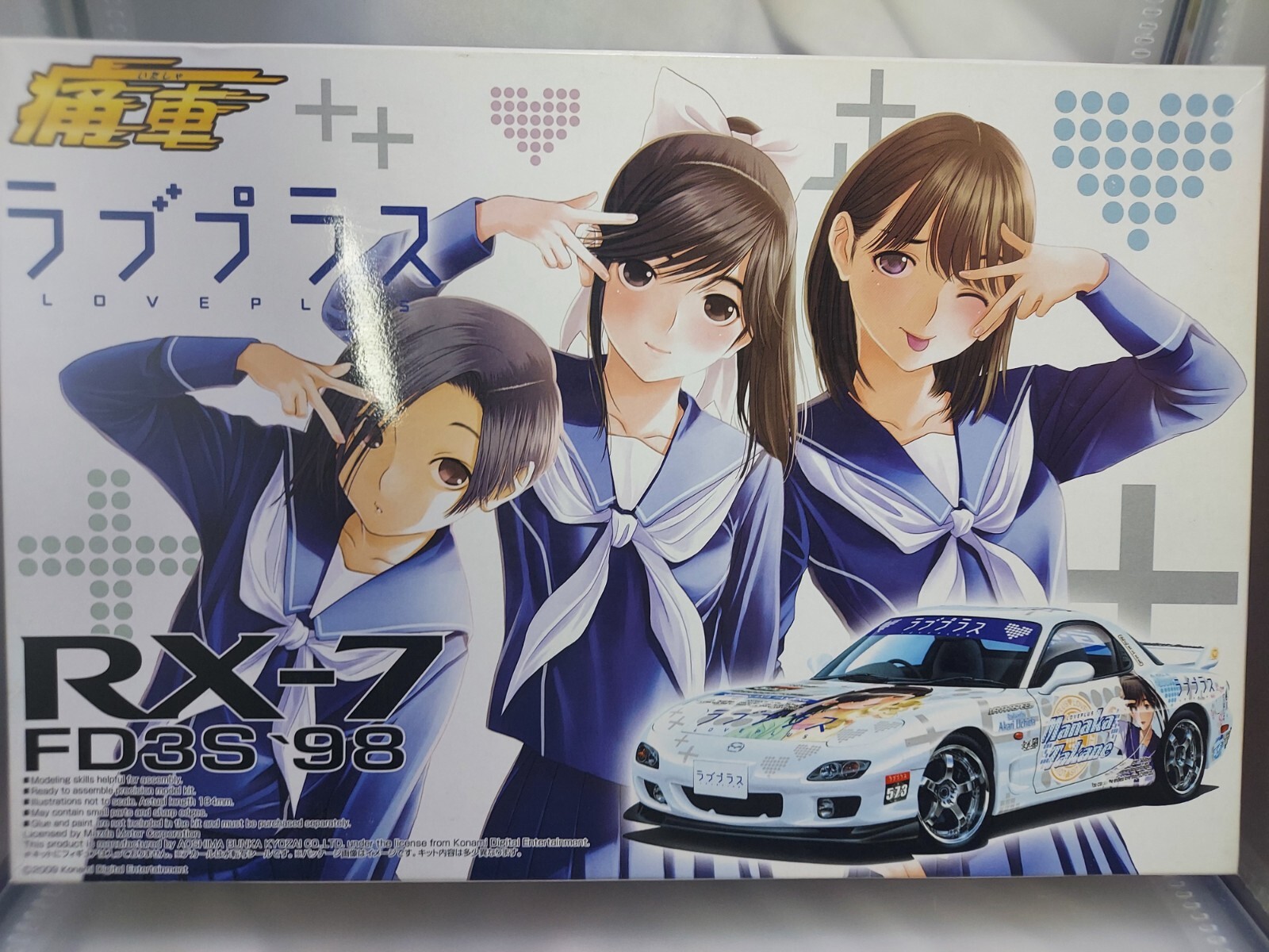 MKS♡ MKS* logo sticker set - BLUE LUG GLOBAL ONLINE STORE