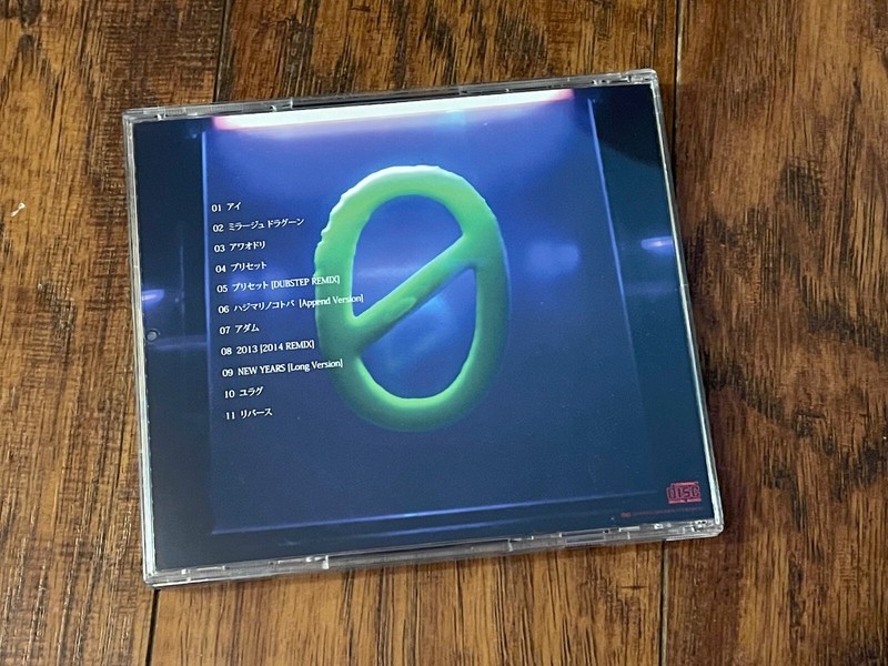 Vocaloid CD: Atols / Miku 0 by Atols | eBay