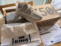 Adidas Yeezy Boost 350 V2 Yecheil FW5190 Concytec