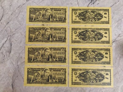 Rare (4) AEW x NJPW Forbidden Door KAZUCHIKA OKADA Rainmaker Dollars Bucks!