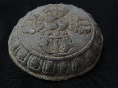 ANTIQUE  MONGOLIAN BUDDHIST HAND EMBOSSED COPPER ORNAMENT WITH CROSSED VAJRA #1