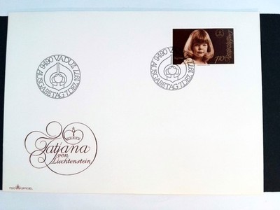 Royal Family - Princess Tatjana 1977 ENVELOPPE 1er Jour FDC 329