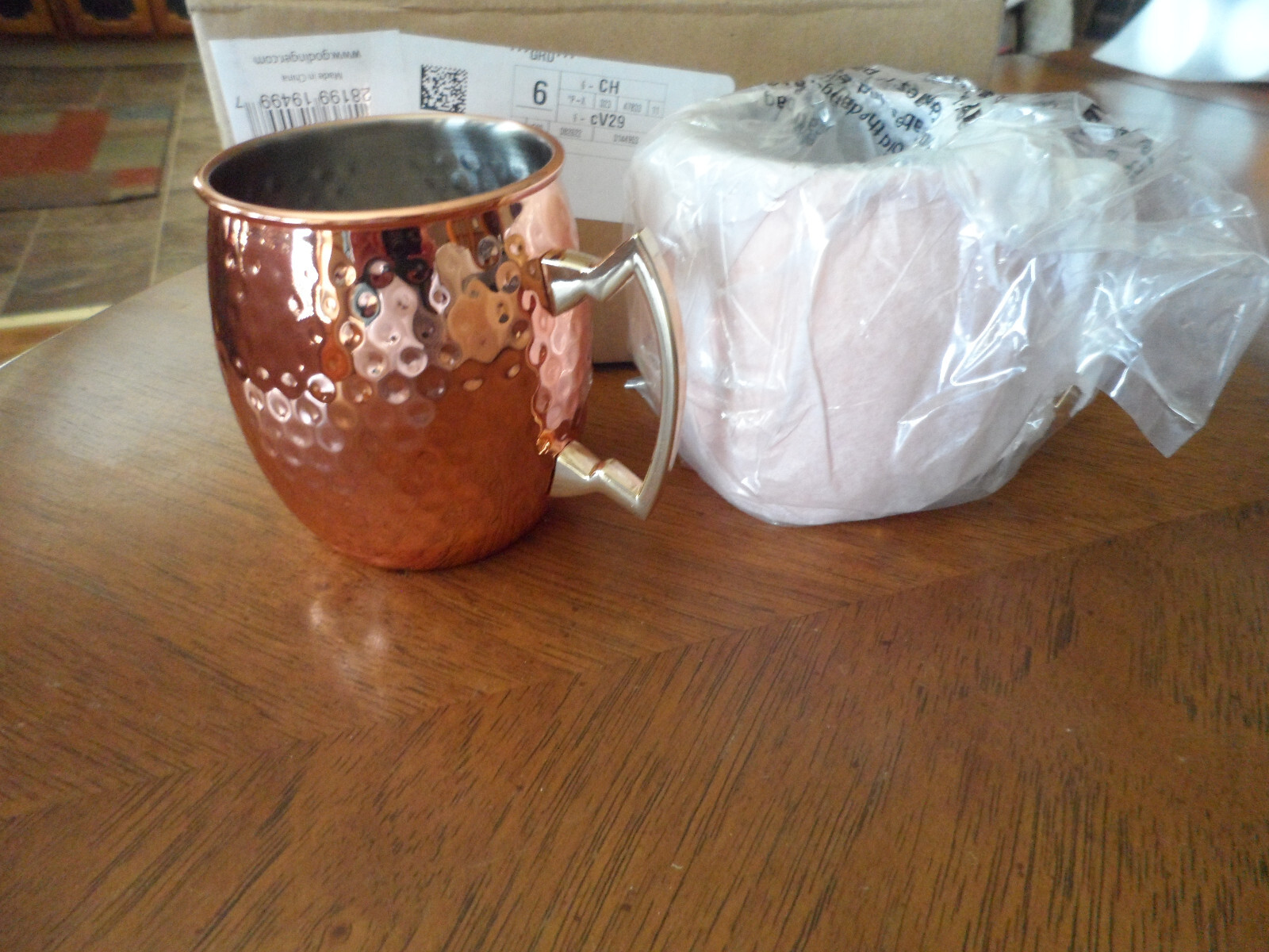 Godinge Hammeed Moscow Mule Mugs Coppe - Set Of 2