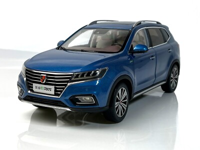 SAIC 1:16 MG Rover ROEWE ERX5 Blue Diecast Model Car