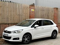 LEFT HAND DRIVE 2017 CITROEN C4 1.2 PETROL [FRENCH REG] ONLY 69K MILES! | LHD