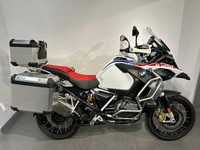 2021 BMW R 1250 GS ADVENTURE TE