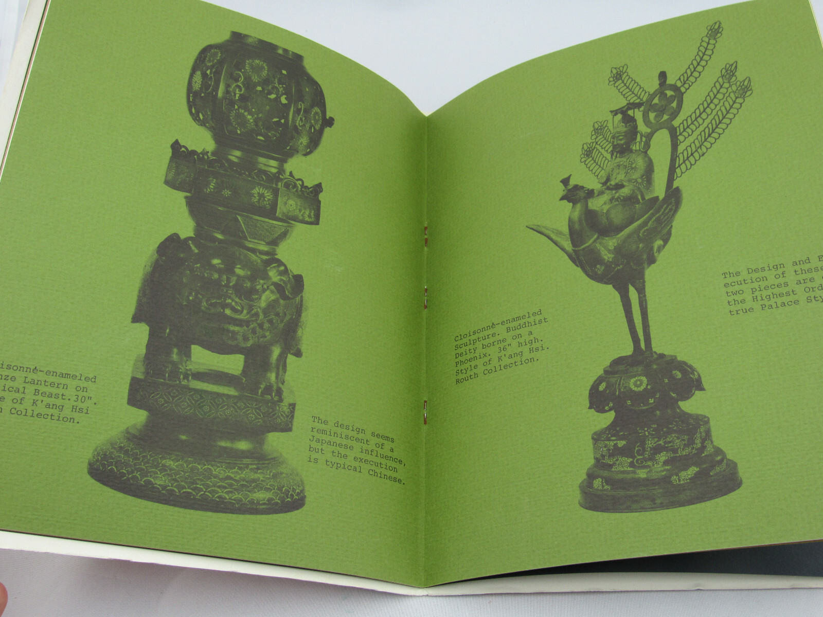 Palace Art of The Ch'ing Dynasty exibition catalog 1972 chinese art china