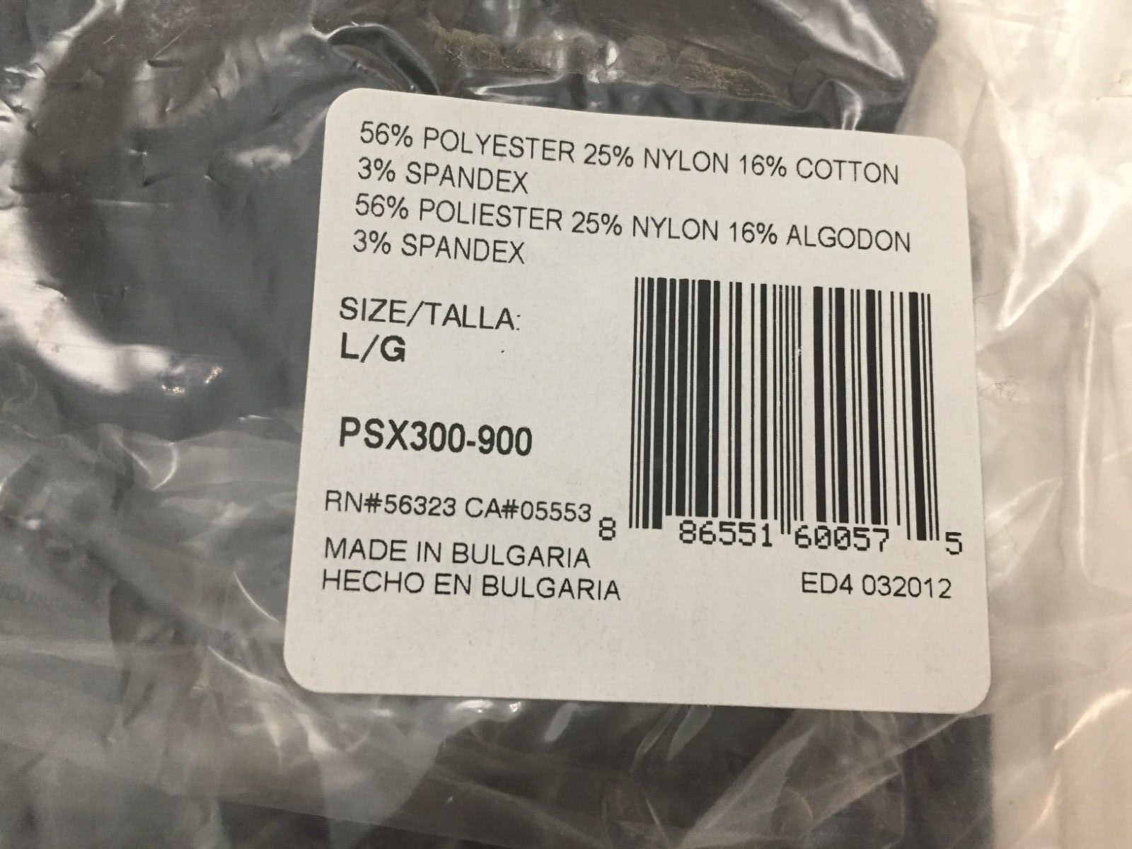 Nike Blk Sport Cushion Elite Crew Dri-Fit Socks size Large ~ PSX300 900