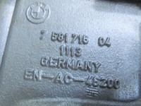 BMW F01 F04 7er AH7 08-12 Hybrid 4,4 330KW N63B44A Motorwanne Wanne Ölwanne für Motor BMW F01 F04 7er AH7 08-12... Vorschau 8