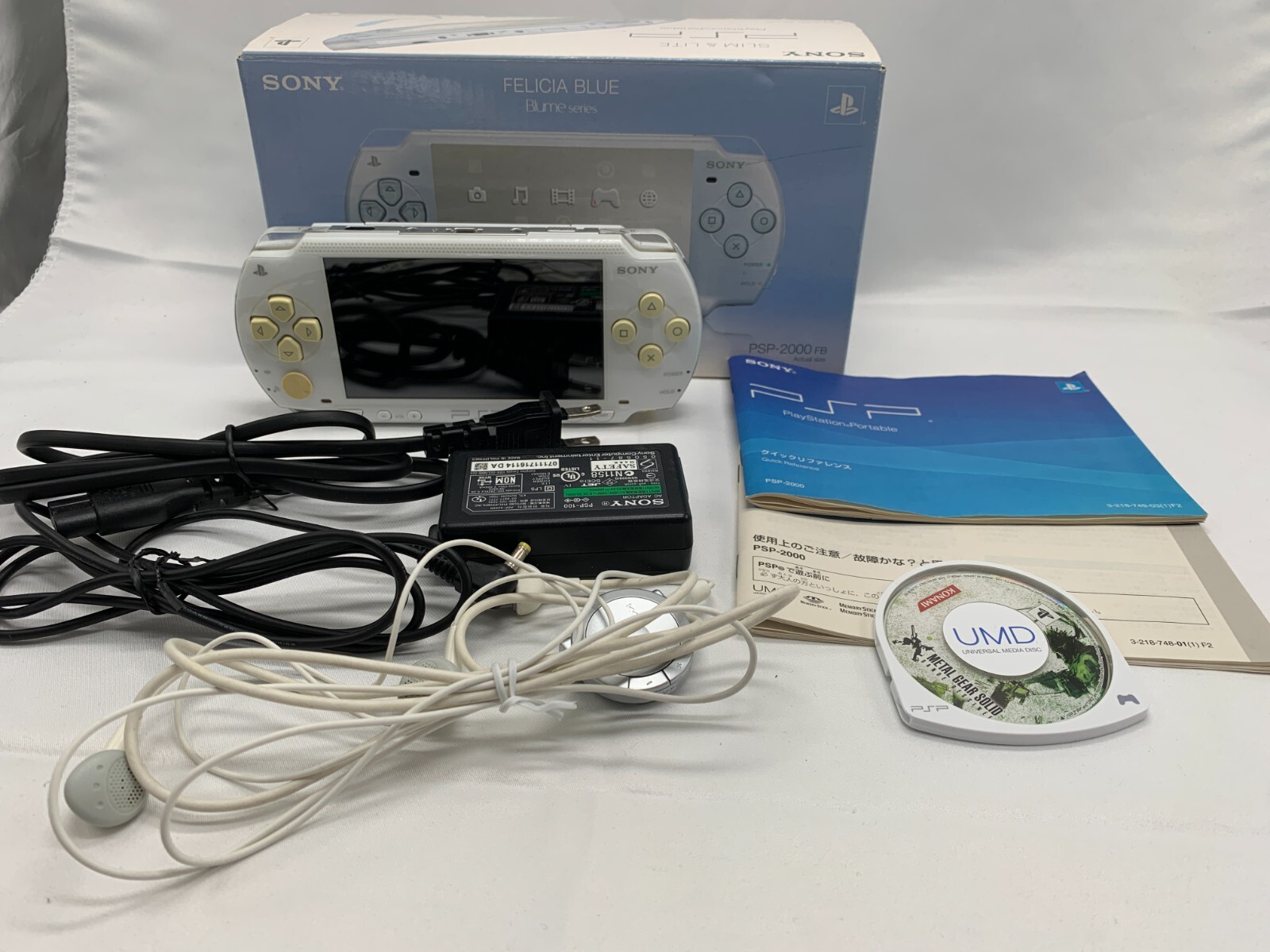 Sony PSP 2000 Felicia Blue | Handheld System | 1 GB | NTSC-J