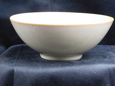 Sango Passions Beige Cereal / Soup Bowl