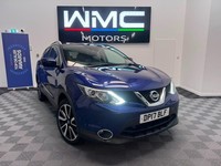 2017 Nissan Qashqai 1.5 dCi Tekna 5dr HATCHBACK Diesel Manual