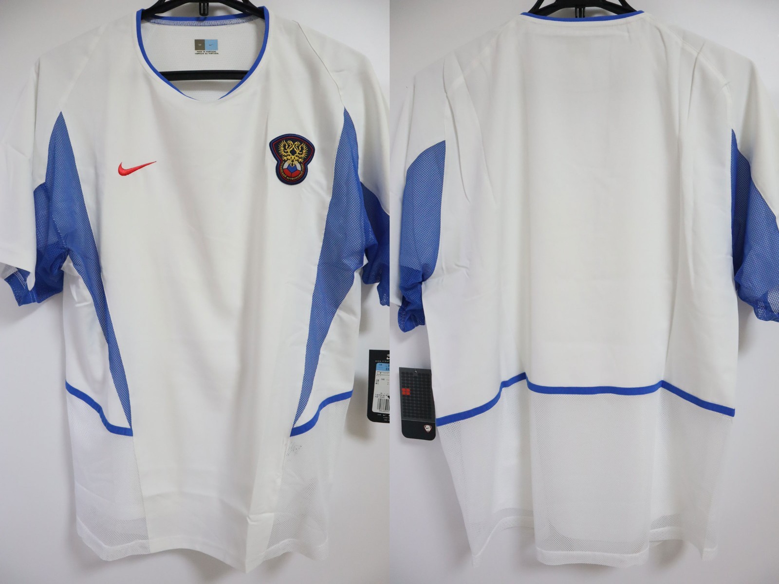 2002-2003 Russia Sbornaya RUS Player Jersey Shirt Home Nike