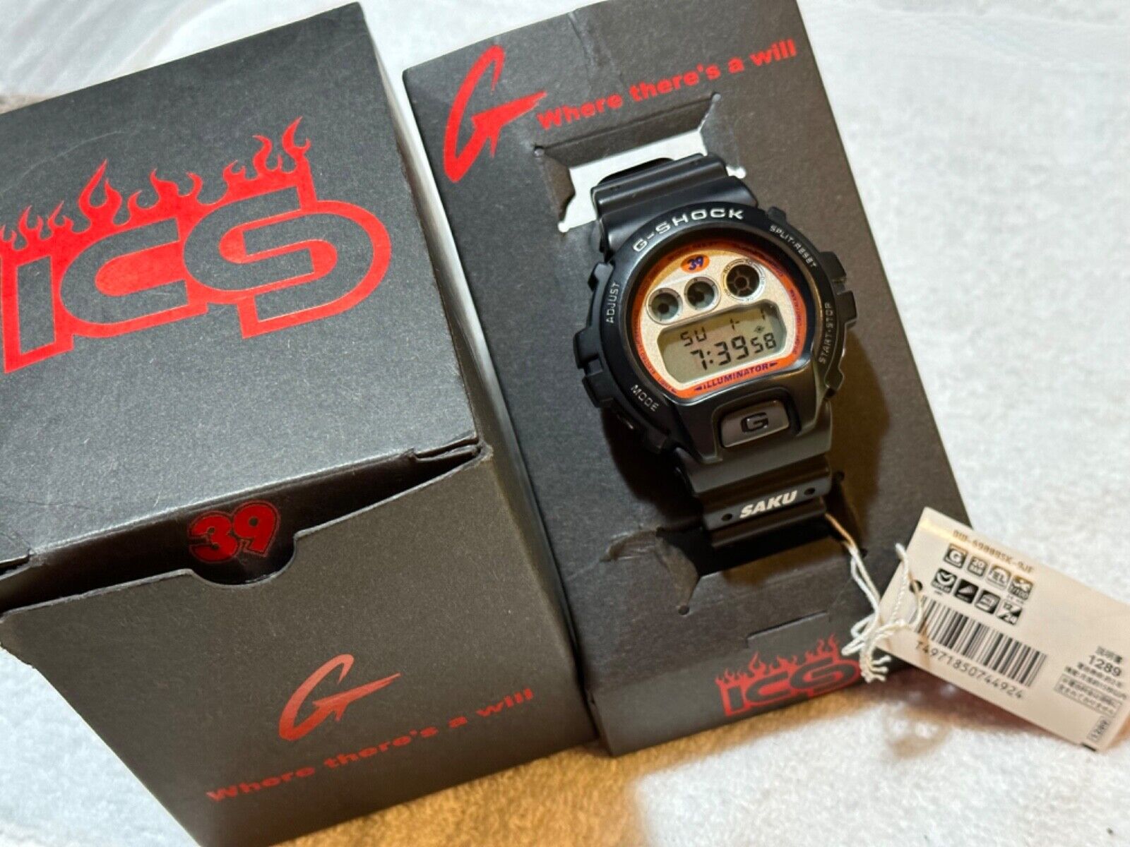 Casio G-Shock Dw-6900Bsk Kazushi Sakuraba Takada Dojo Casio G-Shock Dw-6900Bsk Kazushi Sakuraba Takada Dojo