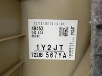 Mitsubishi Outlander III 15-18 Türverkleidung Türpappe Links Vorne Mitsubishi Outlander III 15-18 25.10.2012... Vorschau 6