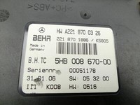 Mercedes W221 S320 05-09 Steuergerät SG Klima Heizung Mercedes W221 S320 05-09 25.07.2006 A2218700426 A2218700326... Vorschau 2