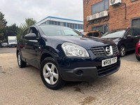 2008 Nissan Qashqai 1.6 Visia 2WD 5dr HATCHBACK Petrol Manual