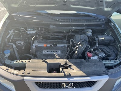 image 1 of engine