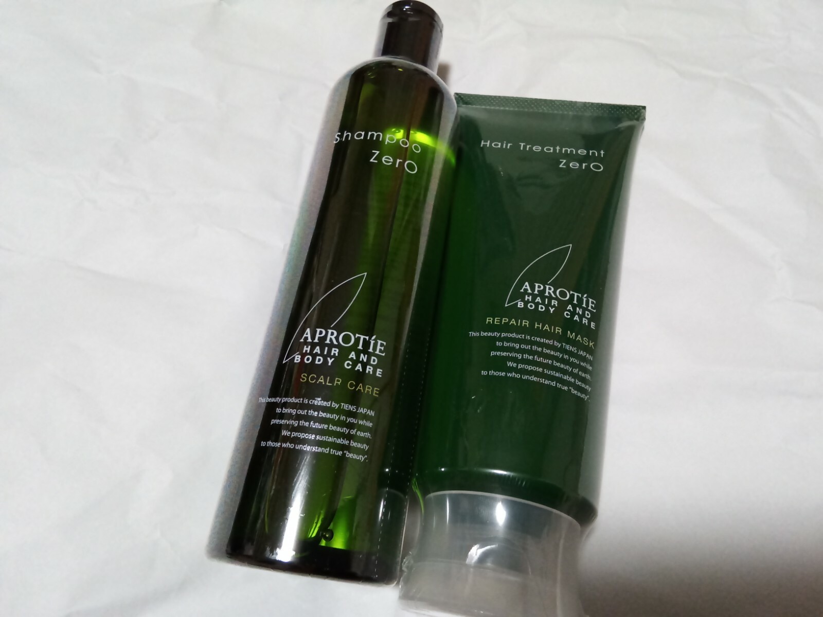 APROTE Hair Treatment ZerO 200g 5本セット APROTE Hair Treatment ZerO 200g 5本セット