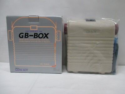 【孝子　購入不可】\"J.BOY\" 30th Anniversary Box MOON BABY BOX - Multicolored | ZARA United States