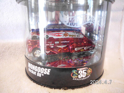 2005 Hot Wheels MONGOOSE Rocket Oil 1/5000 Factory Sealed Tire 25th Ann