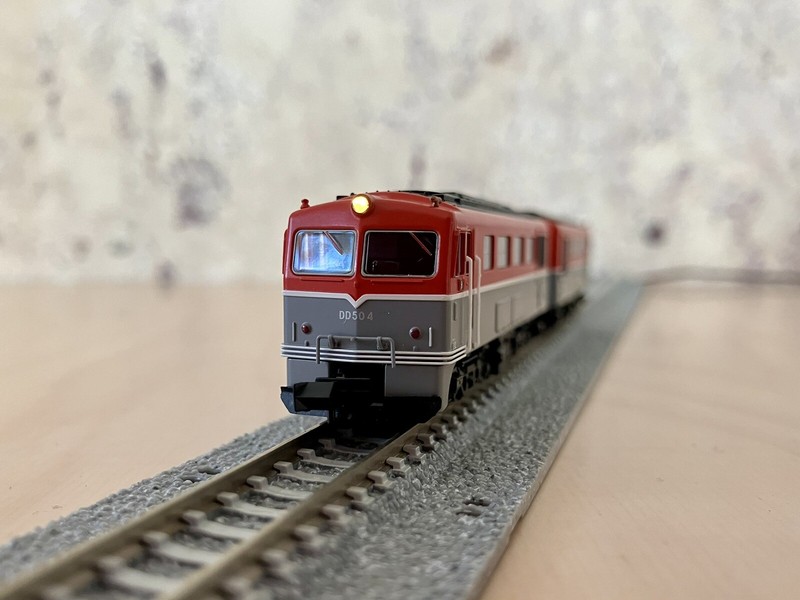 Micro Ace A8900 - Dd50-3 + Dd50-4 Maibara Railyard (2-Car) - N Gauge