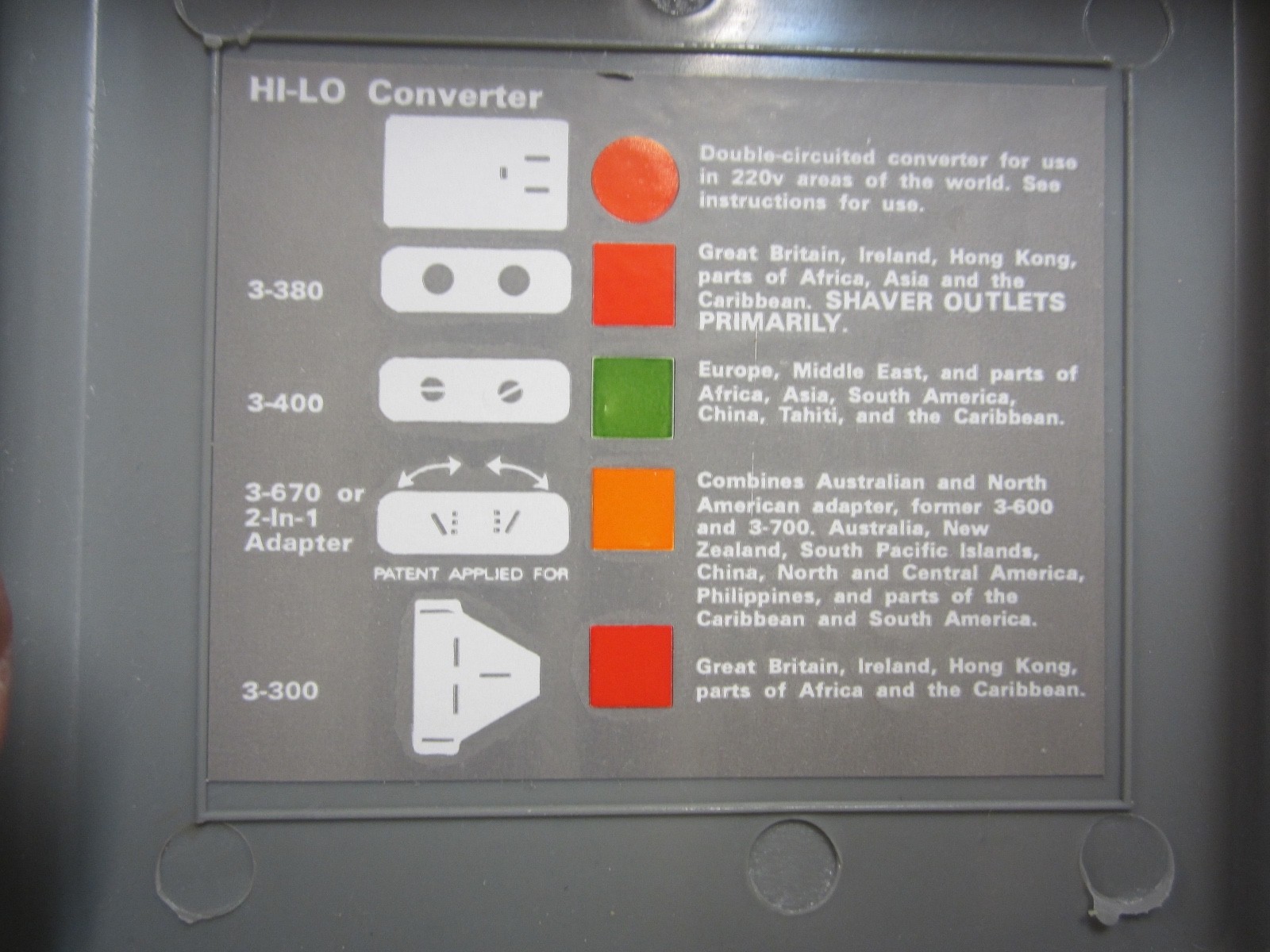 Austin House Hi-Lo Electrikit for using US devices abroad