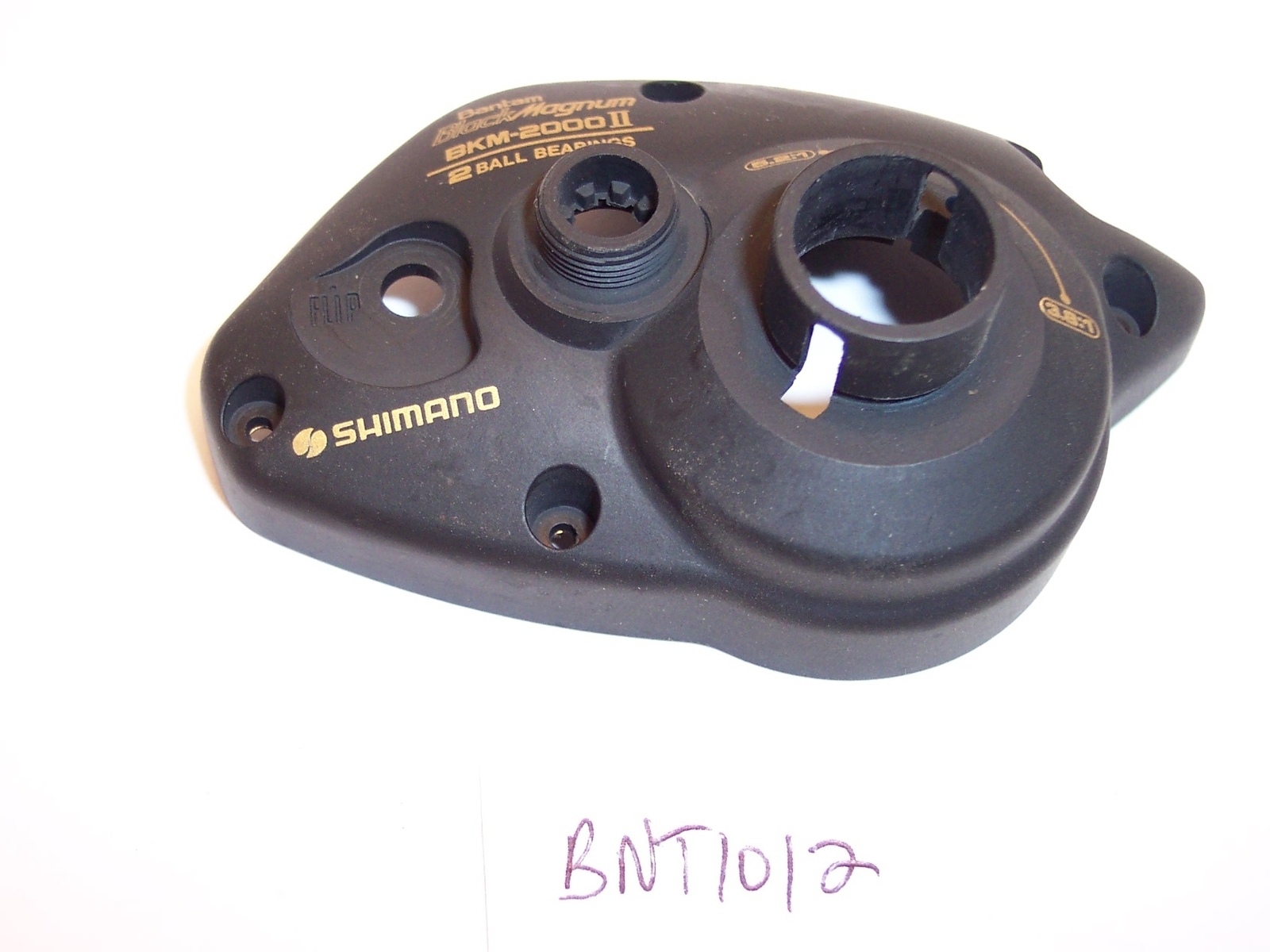Plaque Latérale Droite Shimano Bantam Magnum 2000II – BNT1012 – Neuve