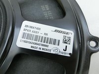 Infiniti M Q70 Y51 M35h Lautsprecher Subwoofer Orig. Bose Infiniti M Q70 Y51 M35h 08.02.2012 28138-AT400 gebraucht Vorschau 3