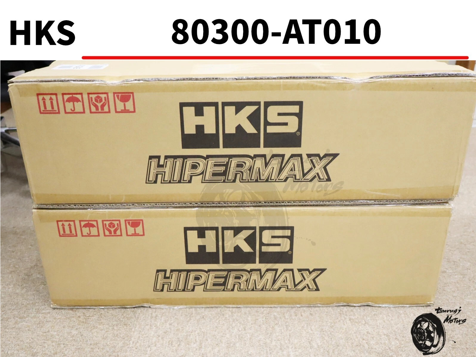 HKS genuine Hipermax S Adjustable Coilovers 1993-1998 Toyota
