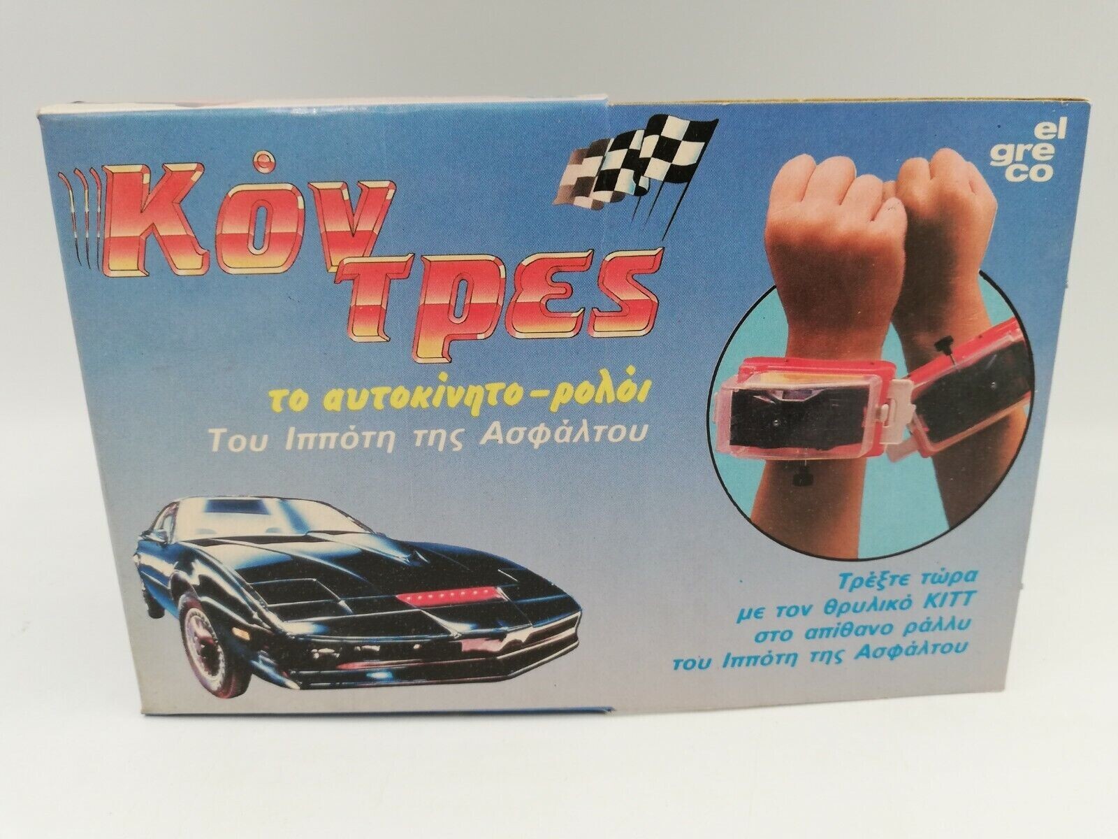 KNIGHT RIDER K.I.T.T. ミニカー Amazon | 京商 MINI-Z ナイトライダー キット K.I.T.T. KNIGHT