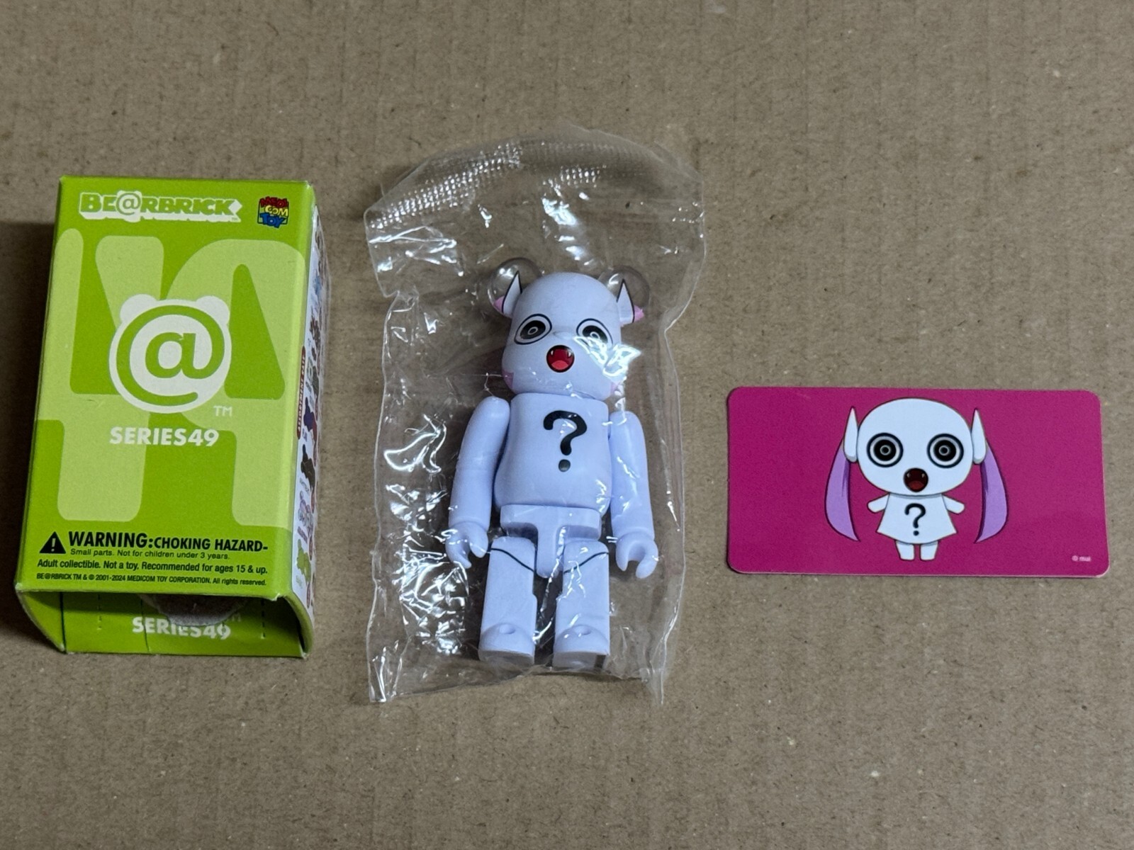 Medicom 100% Bearbrick 49 Be@rbrick series 49 Artist Secret Medicom 100% Bearbrick 49 Be@rbrick series 49 Artist Secret