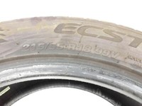 Opel Mokka X 12-19 1x Reifen Sommerreifen Kumho 215/55R18 99V 8.2mm Opel Mokka X 12-19 01.03.2013 gebraucht Vorschau 6
