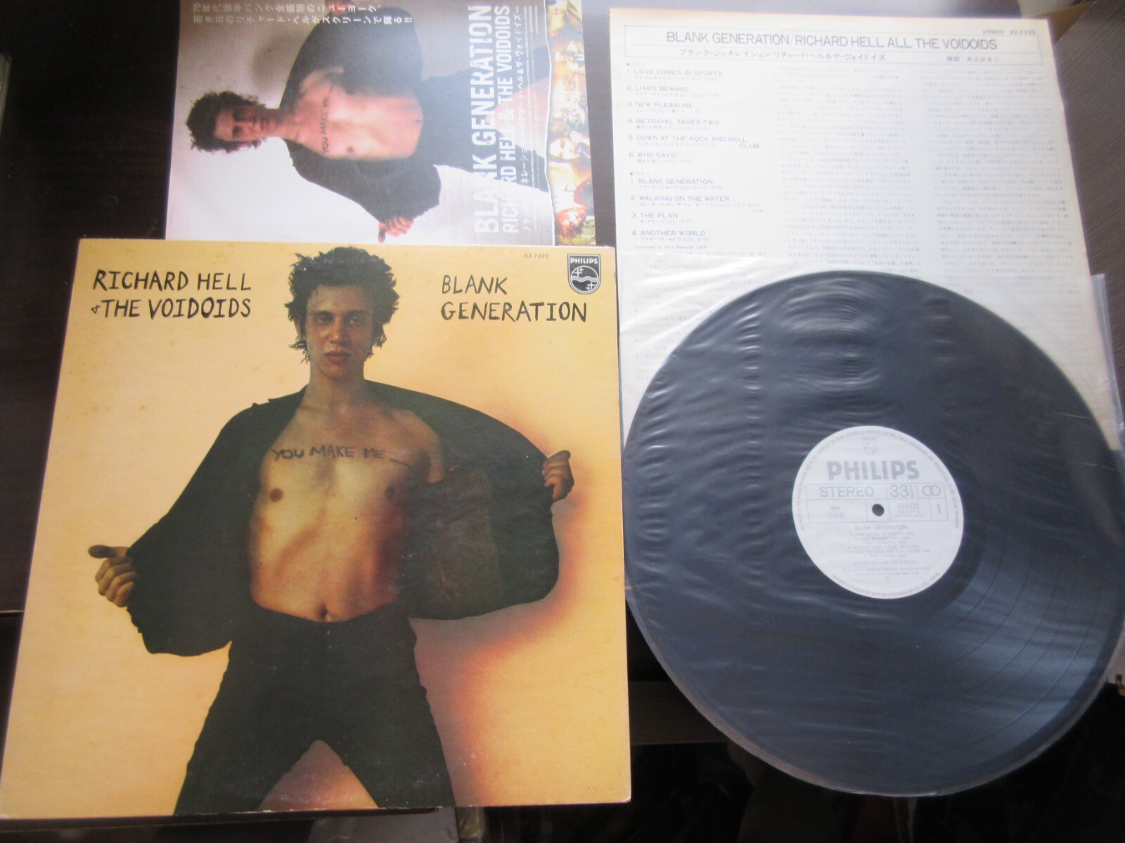 Richard Hell Voidoids Blank Generation Japan Promo Vinyl LP