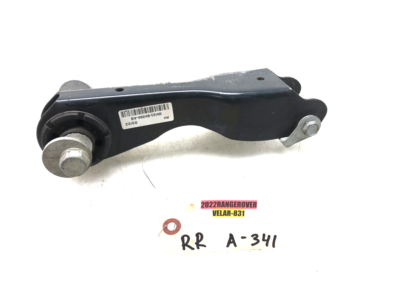2022-2023 RANGE ROVER VELAR RIGHT PASSENGER REAR LOWER 2022-2023 RANGE ROVER VELAR RIGHT PASSENGER REAR LOWER