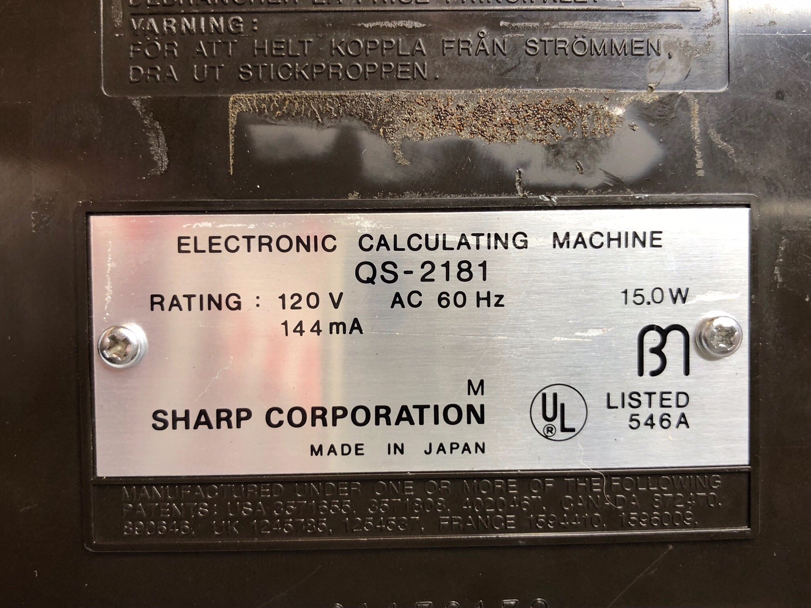 Sharp Compet QS-2181 Electronic Printing Calculator ~Vintage~