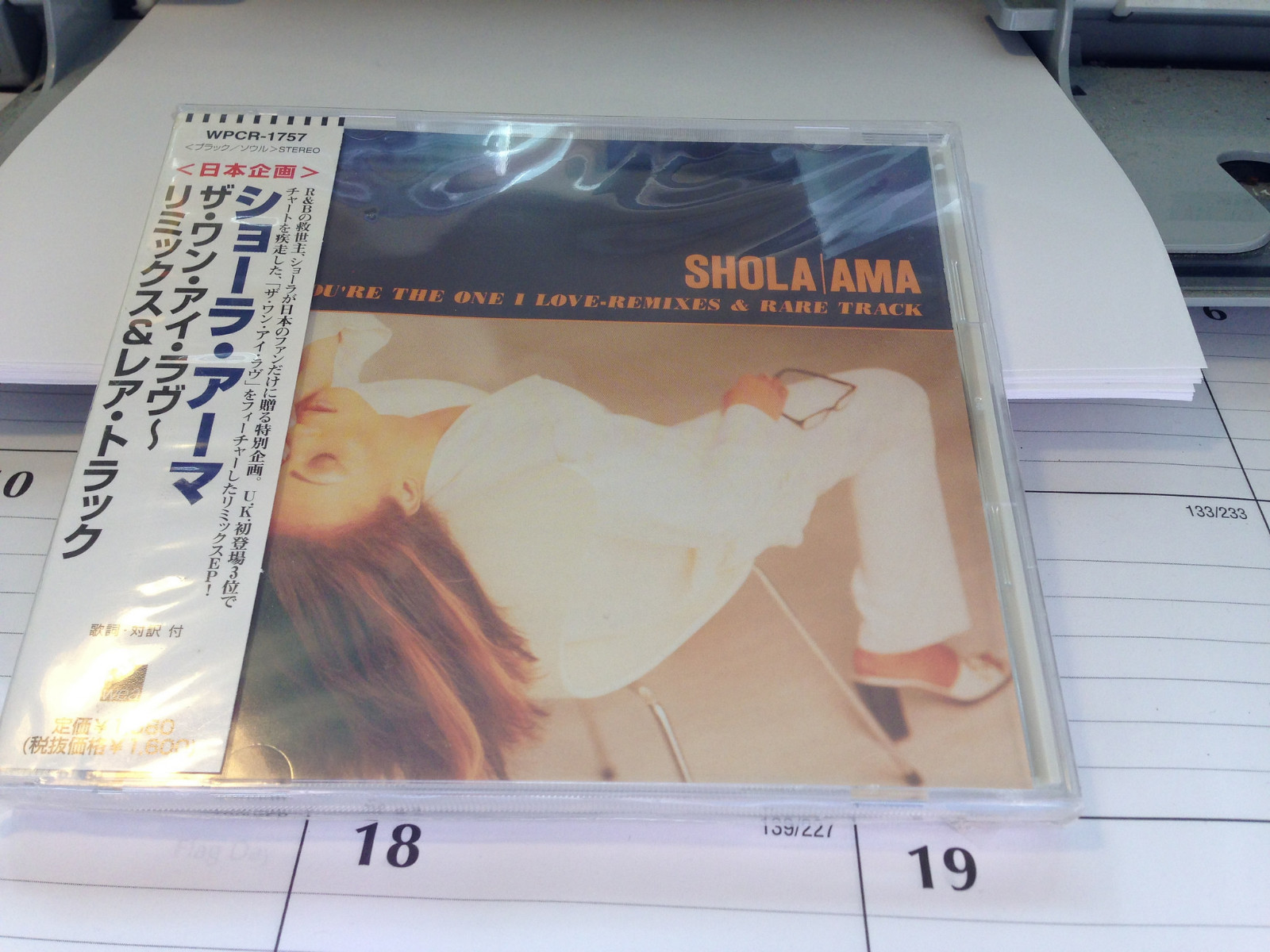 SHOLA AMA - You're The Only Love Remixes & Rare Track (Japan