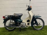 JDM Honda C50 CDI 12V DX