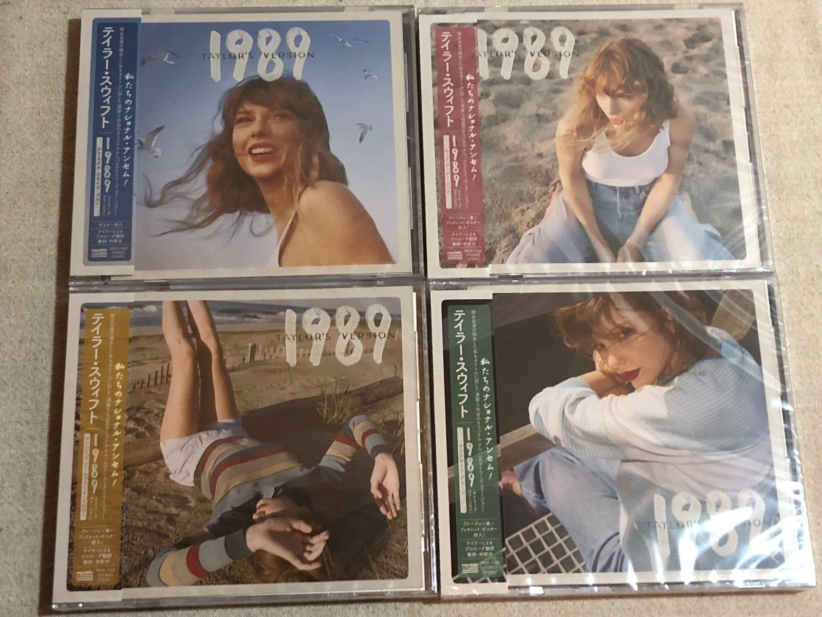 Taylor Swift 1989 TAYLOR'S VERSION 4 Color CD set Standard