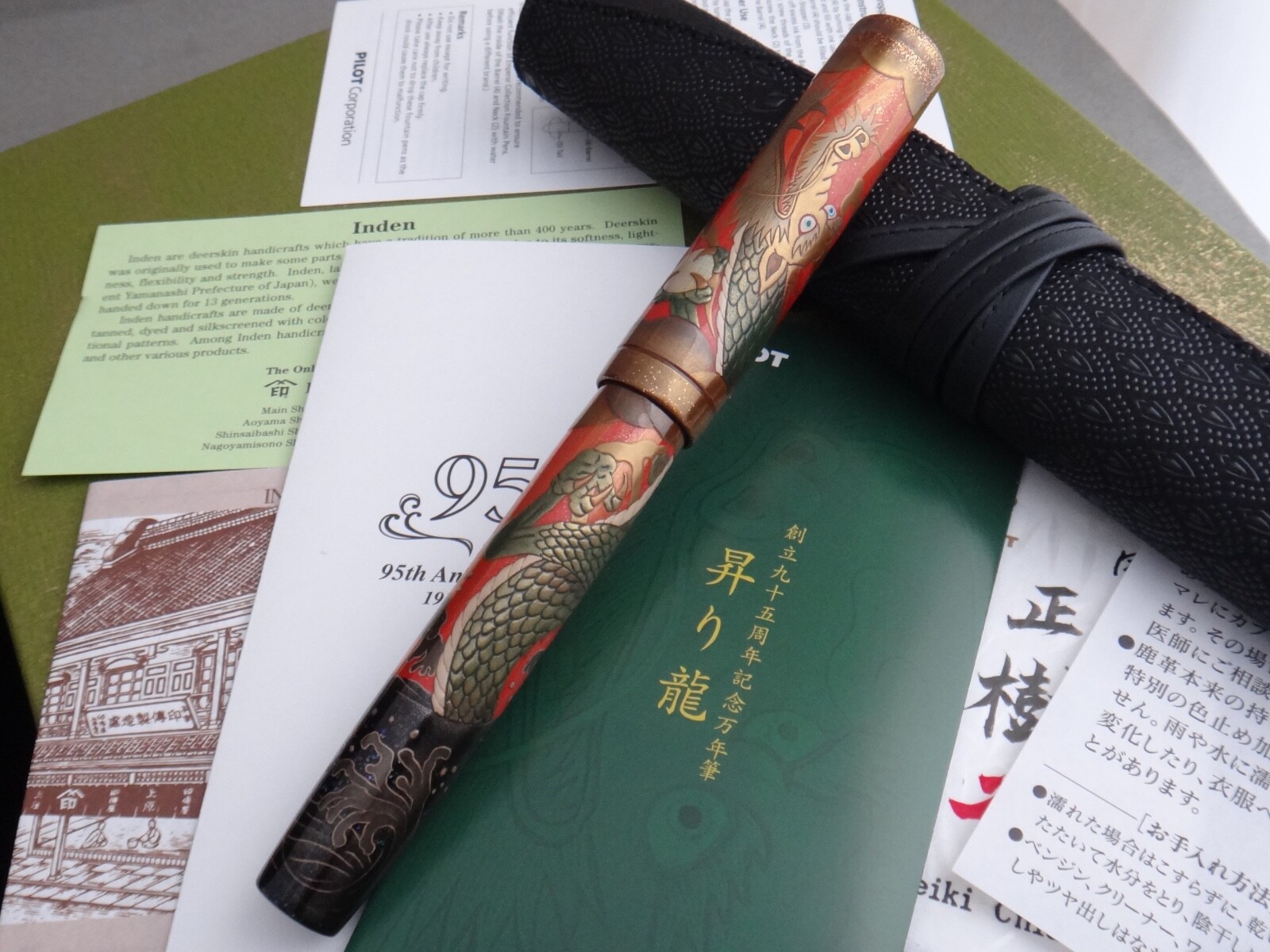 ナミキ　NAMIKI ローラーボール　龍　ドラゴン ナミキ NAMIKI ローラーボール 龍 ドラゴン - メルカリ
