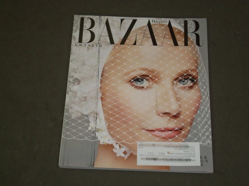 バザー　guinness paltrow バザー guinness paltrow 2006 SEPT HARPER'S BAZAAR MAGAZINE