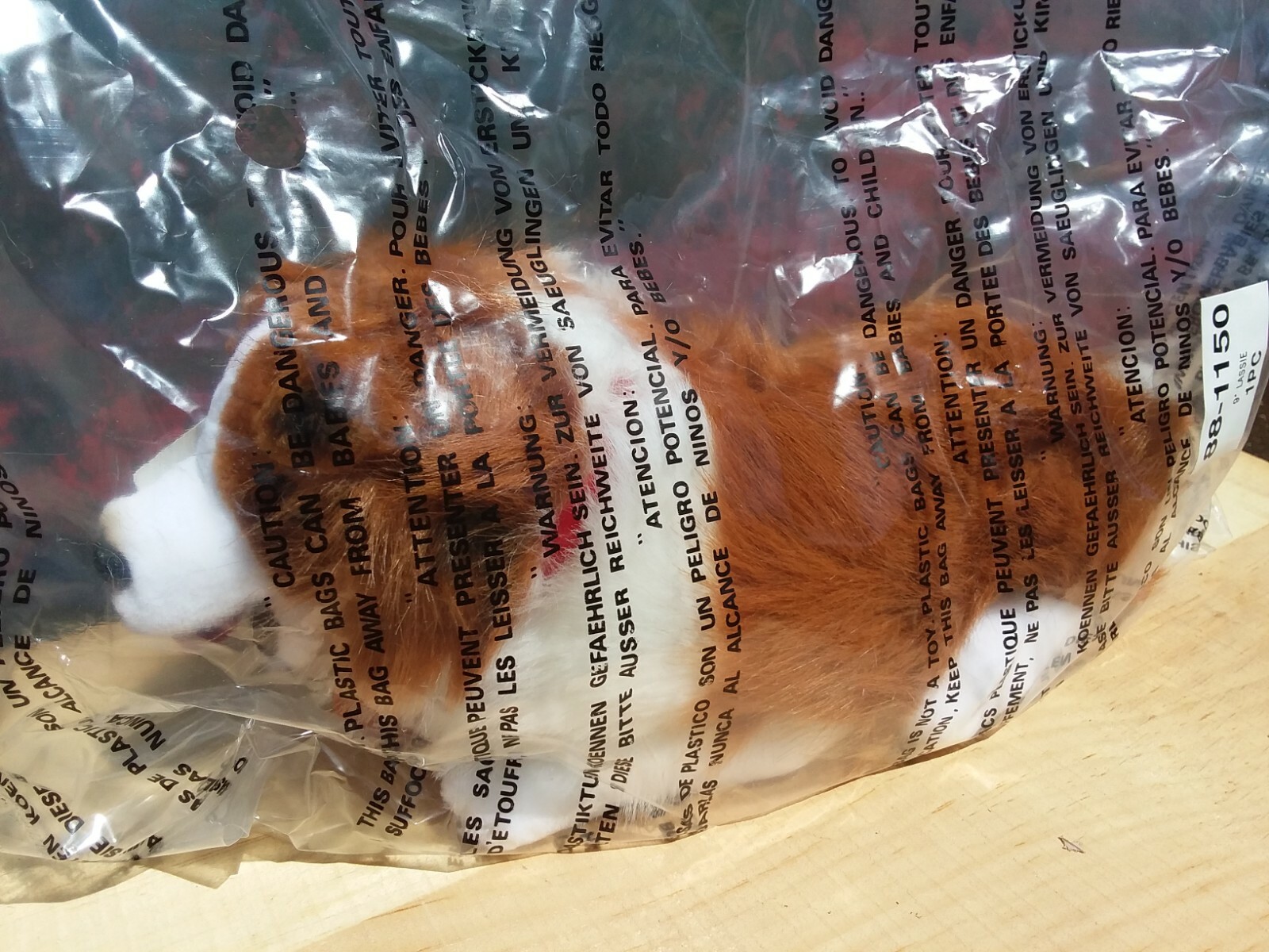 1993 Palladium limited partnership Lassie Dakin stuffed animal doll