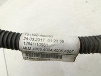 Seat Ateca KH7 16-20 PDC Einparkhilfe Kabelbaum Pos.1 Vorne Seat Ateca KH7 16-20 27.06.2017 575971194F... Vorschau 2