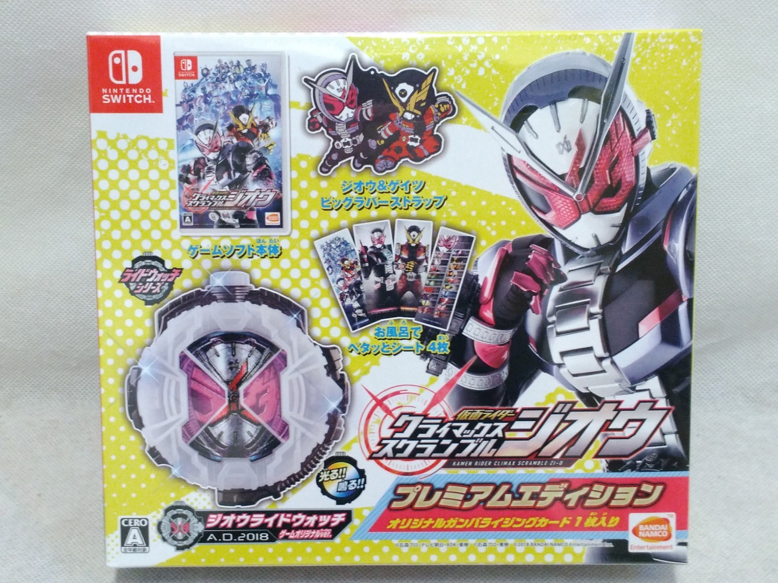 Nintendo Switch - うるま Amazon.co.jp: Mega Man Zero/Zx Legacy Collection(輸入版:北米