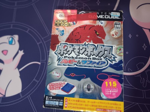 ポケモン - とーふ cd40c13f-76fa-4722-9cec-